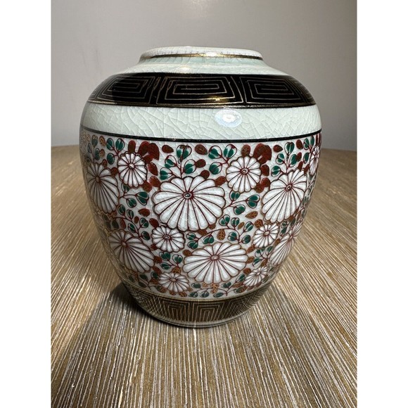 Celadon 5.5” Kutani Vase with Chrysanthemums - Picture 6 of 7